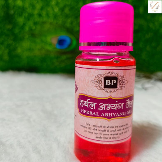 Harbel Gel For Laddu Gopal Cleansing